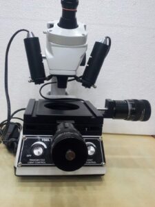 Microscopios de herramientas para metrología: ¡Descubre la precisión! 8 microscopios de herramientas para metrologia descubre la precision